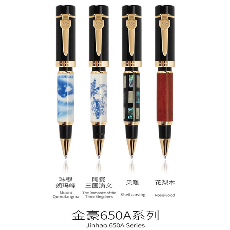  ǰ Ÿ Jinhao 650 ѷ      An..